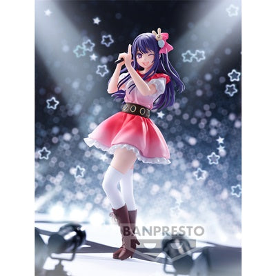 Ai Hoshino (Banpresto) - Oshi no Ko