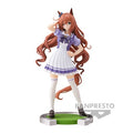 Maruzensky (Banpresto) - Umamusume: Pretty Derby