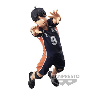 Tobio Kageyama (Banpresto) - HAIKYU!!