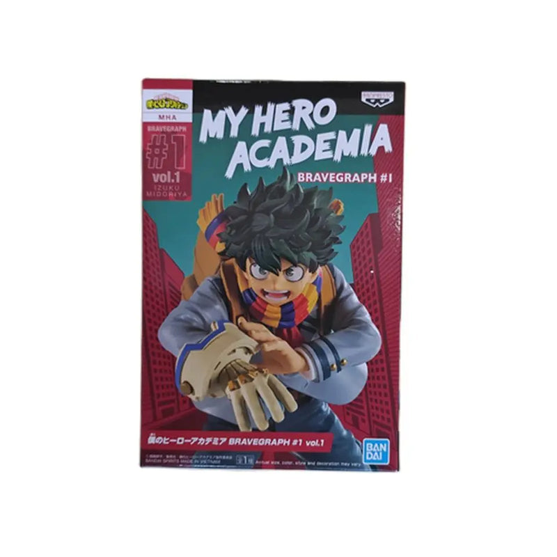 Midoriya Izuku (Branpresto) - My Hero Academia