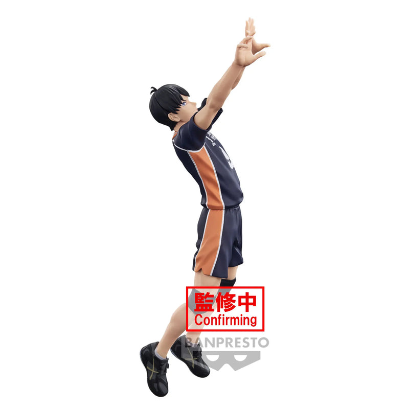 Tobio Kageyama (Banpresto) - HAIKYU!!