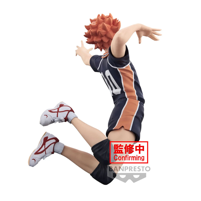 Shoyo Hinata (Banpresto) - HAIKYU!!