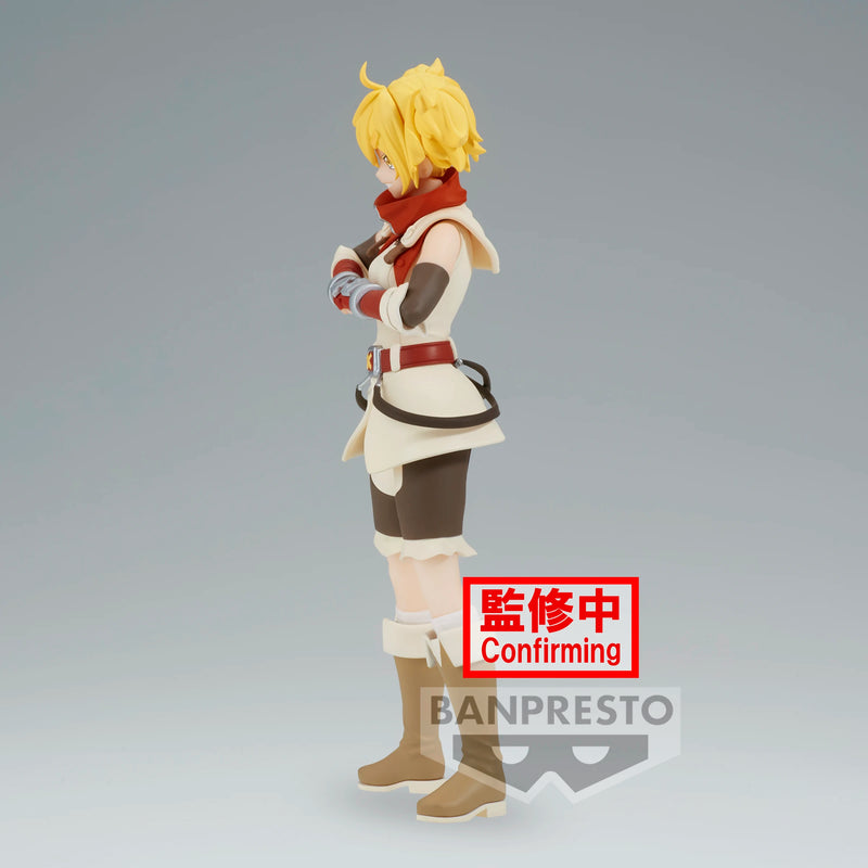 Oikatzo (Banpresto) - Shangri-La Frontier