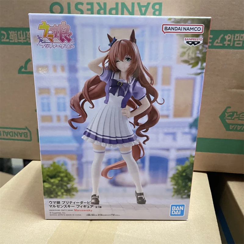 Maruzensky (Banpresto) - Umamusume: Pretty Derby