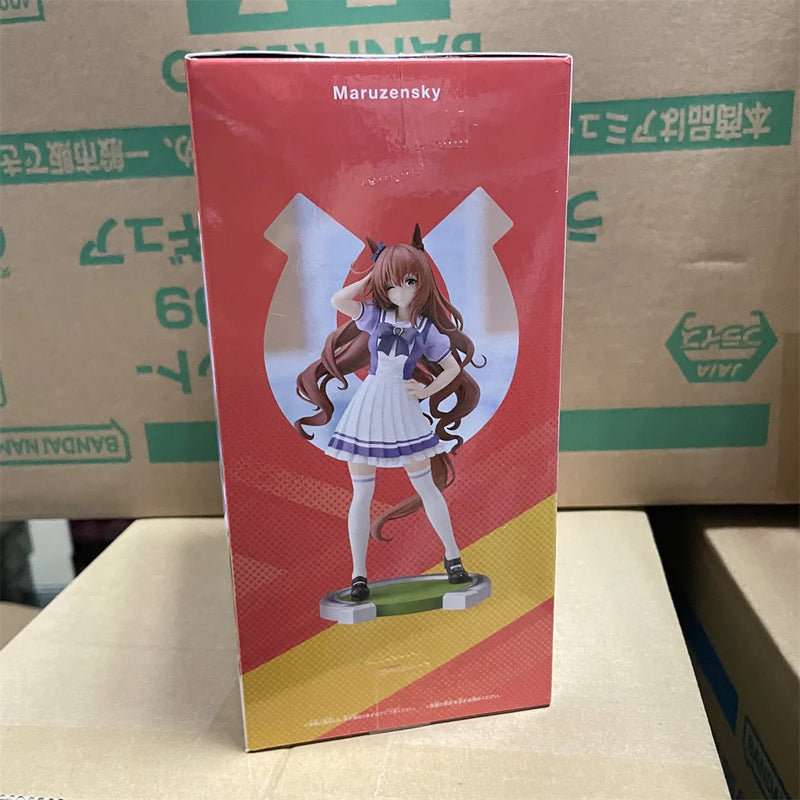 Maruzensky (Banpresto) - Umamusume: Pretty Derby