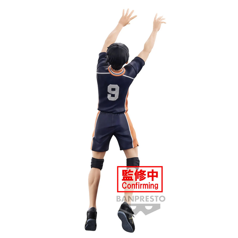 Tobio Kageyama (Banpresto) - HAIKYU!!