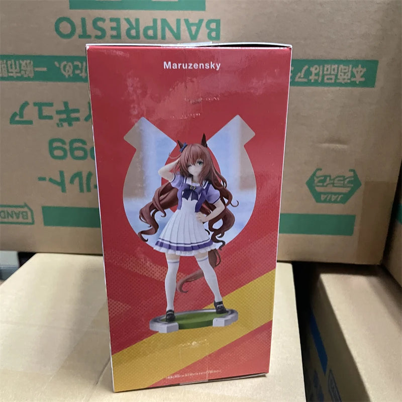 Maruzensky (Banpresto) - Umamusume: Pretty Derby