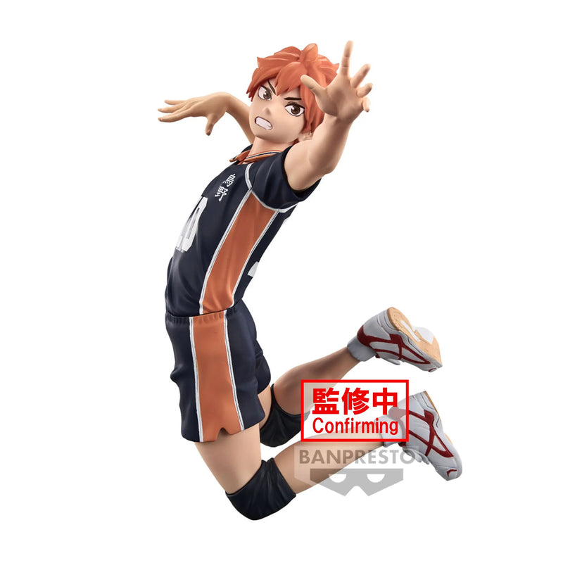 Shoyo Hinata (Banpresto) - HAIKYU!!