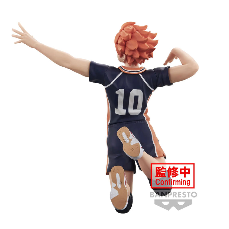 Shoyo Hinata (Banpresto) - HAIKYU!!