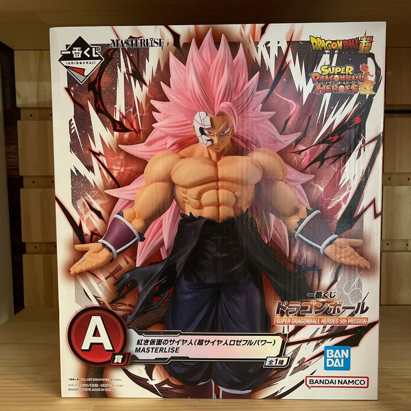 "Saiyajin Mascarado" Super Saiyan Rose Full Power, Prize A (Ichiban Kuji, MASTERLISE) - Super Dragon Ball Heroes - ENCOMENDA