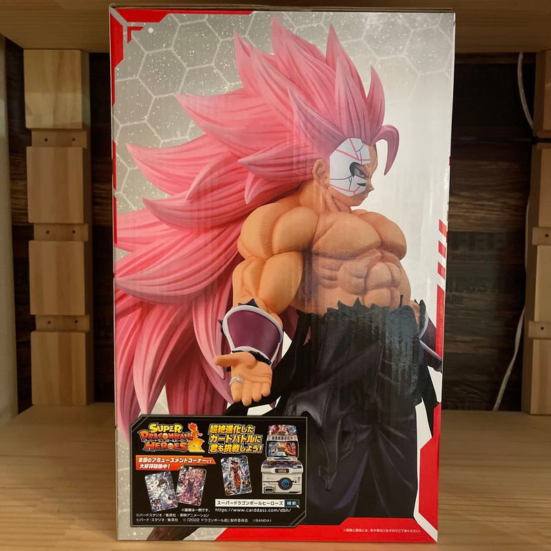 "Saiyajin Mascarado" Super Saiyan Rose Full Power, Prize A (Ichiban Kuji, MASTERLISE) - Super Dragon Ball Heroes - ENCOMENDA